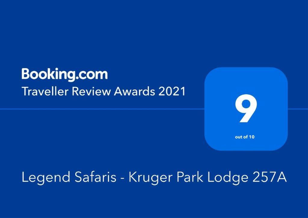 Legend Safaris 257A - In Kruger Park Lodge 雾观 外观 照片